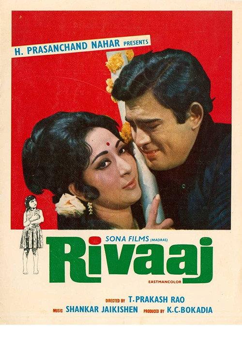Rivaaj backdrop