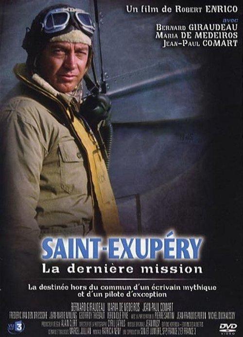 Saint-Exupéry: La dernière mission backdrop