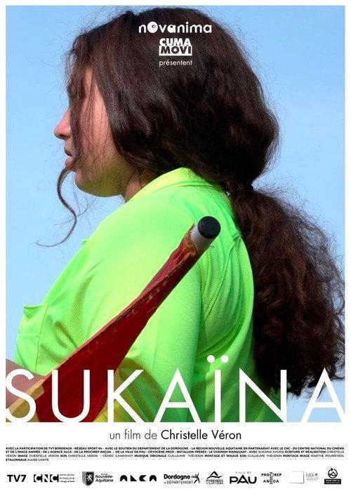 Sukaïna backdrop