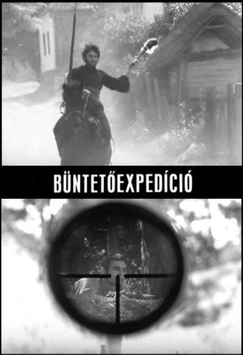 Punitive Expedition backdrop