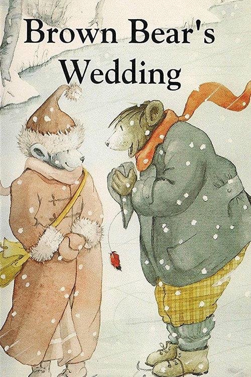 Brown Bear's Wedding backdrop