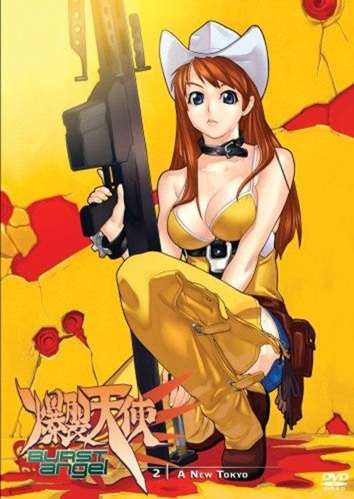Burst Angel 2 - A New Tokyo backdrop