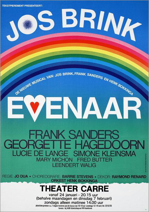 Evenaar backdrop