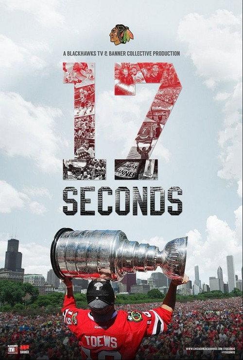 17 Seconds backdrop