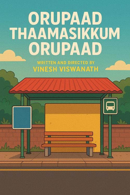 Orupaad Thaamasikkum Orupaad backdrop