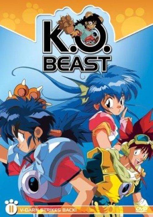 K.O. Beast backdrop