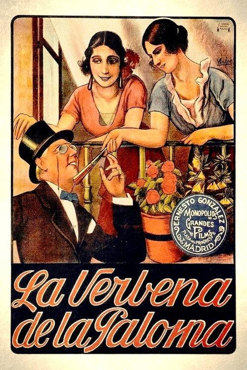 La verbena de la paloma backdrop