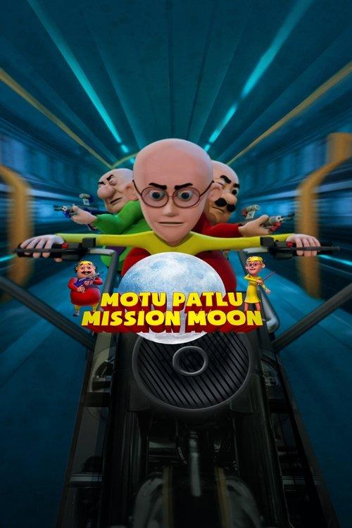Motu Patlu: Mission Moon backdrop