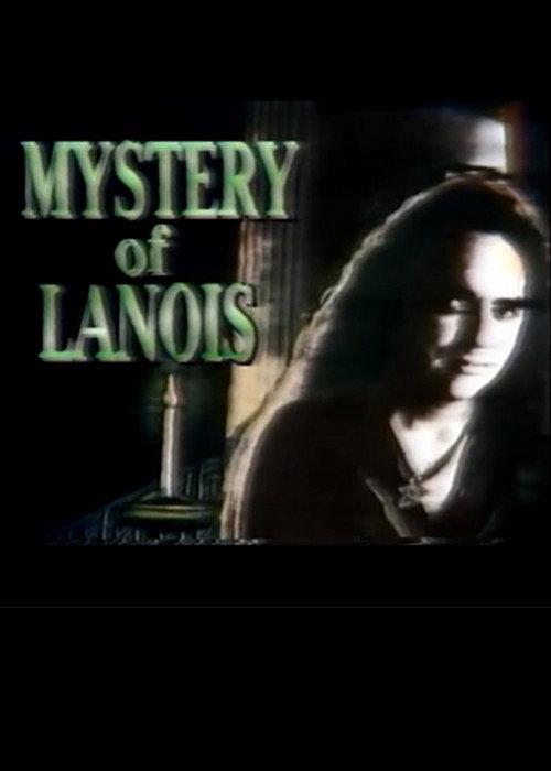 The Mystery of Lanois backdrop