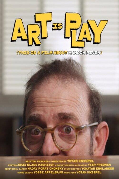 ART IS PLAY (this is a film about Hanoch Piven) backdrop