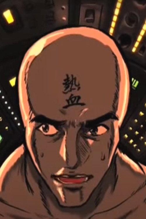 Nekketsu Uchuujin backdrop