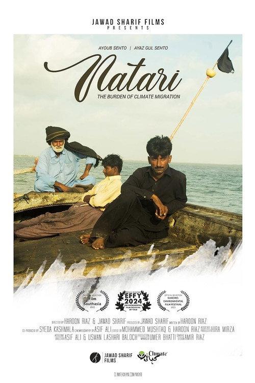 Natari backdrop