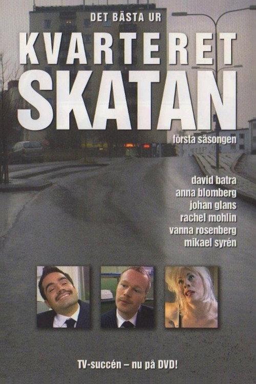 Kvarteret Skatan - The Best of season 1 backdrop