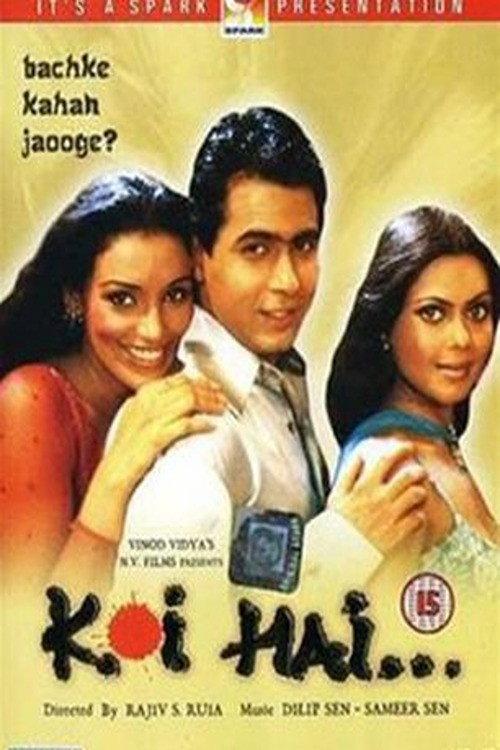 Koi Hai backdrop