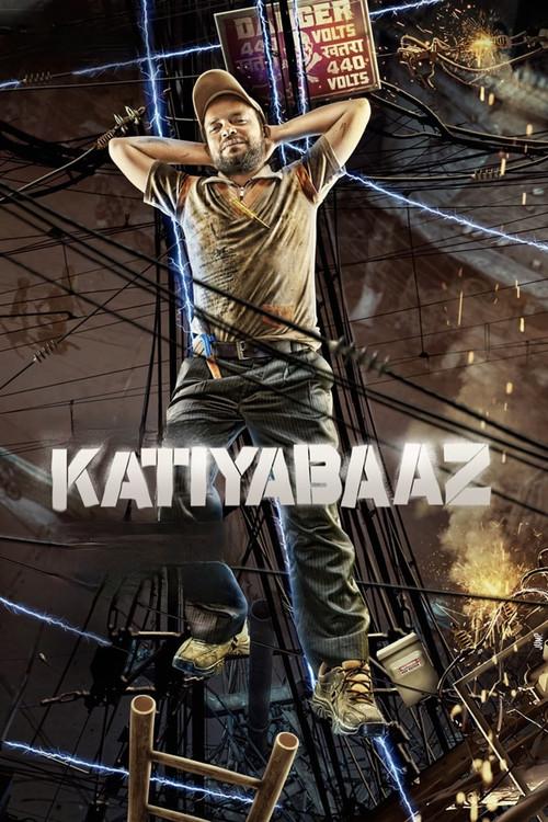 Katiyabaaz backdrop