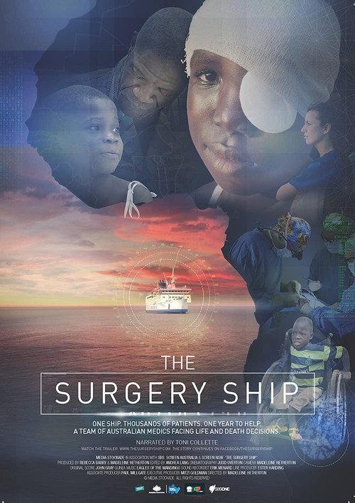 The Surgery Ship backdrop