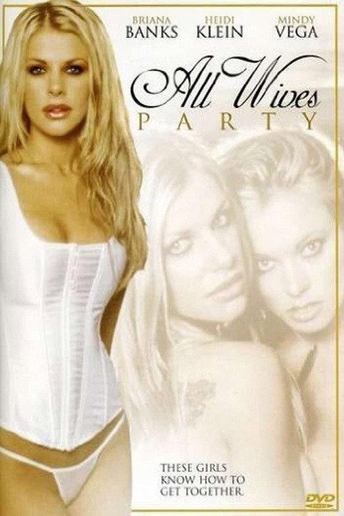 All Wives Party backdrop