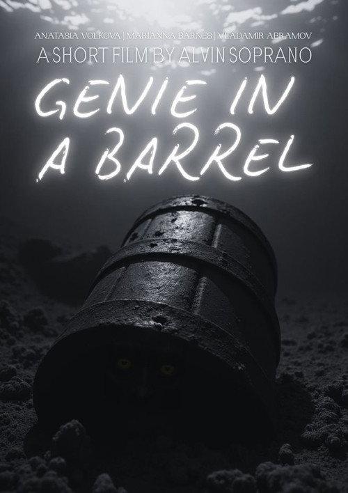 Genie in a Barrel backdrop