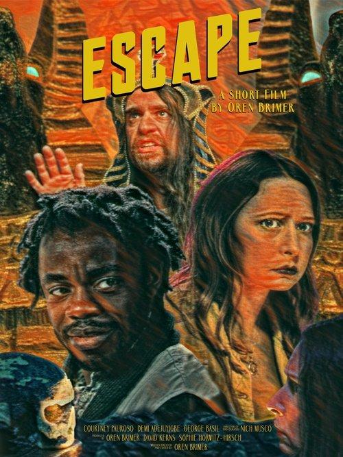 Escape backdrop