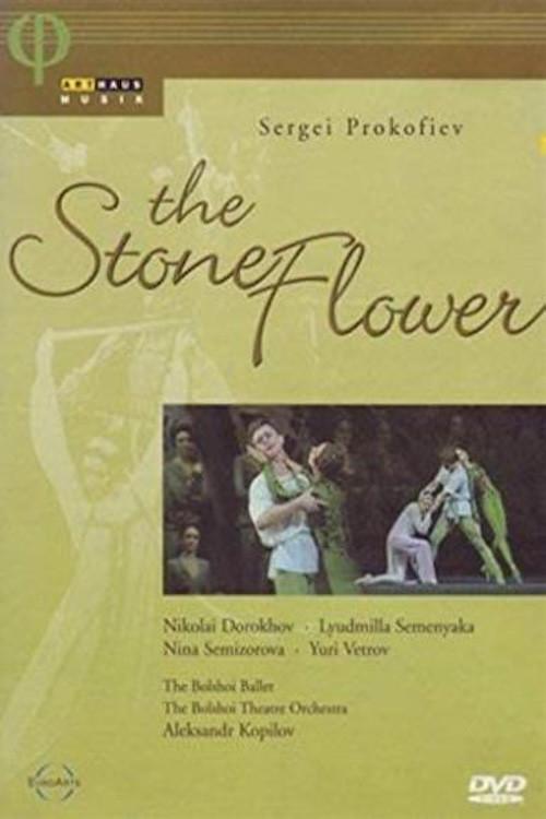 The Stone Flower backdrop