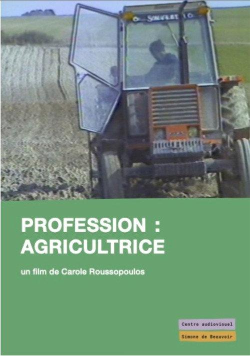 Profession : Agricultrices backdrop