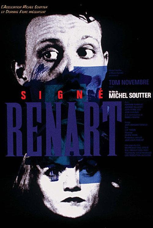 Signé Renart backdrop