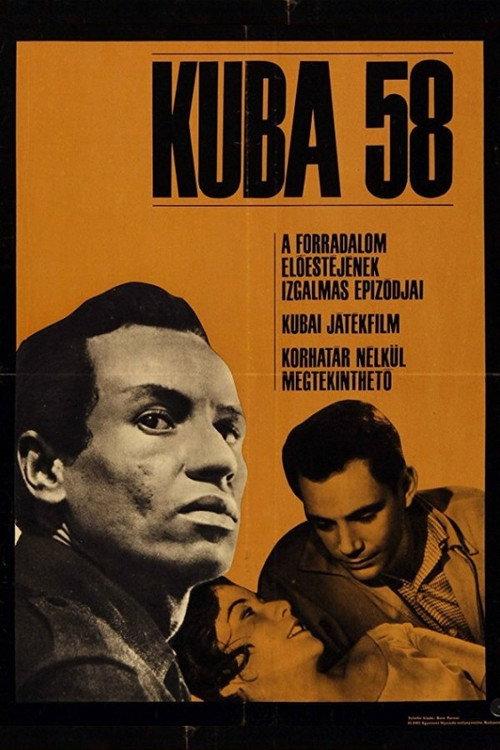 Cuba '58 backdrop