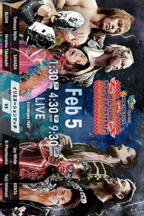 NJPW Road To The New Beginning 2020 - Night 6 backdrop
