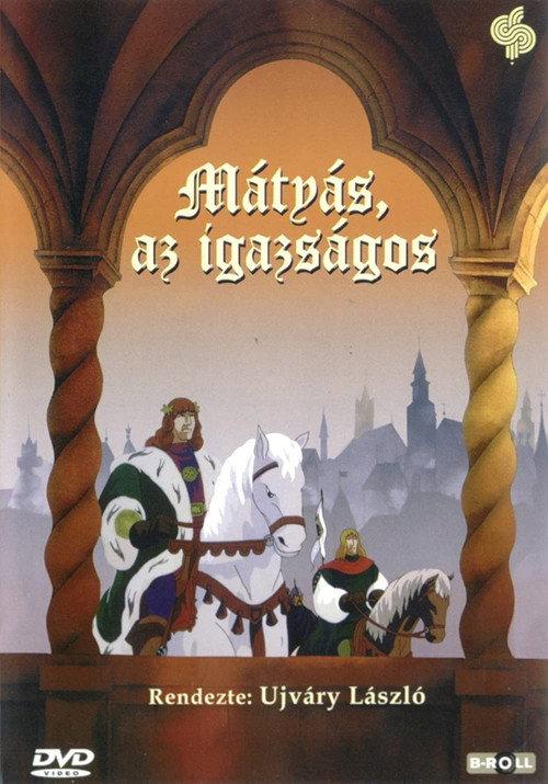 Matthias the Just backdrop