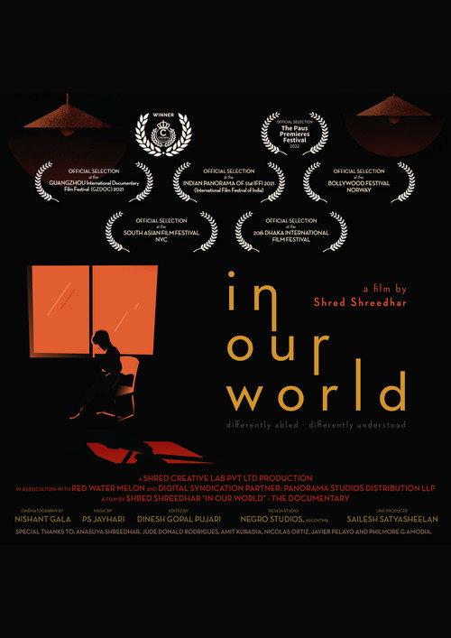In Our World backdrop