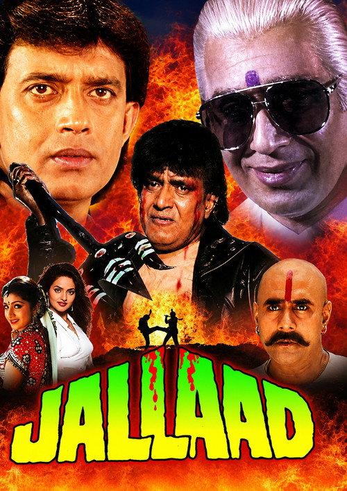 Jallaad backdrop