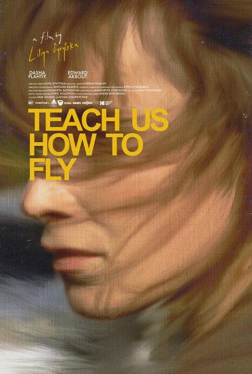 Teach Us How To Fly backdrop