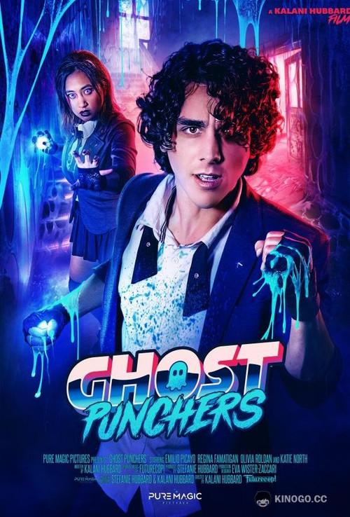 Ghost Punchers backdrop