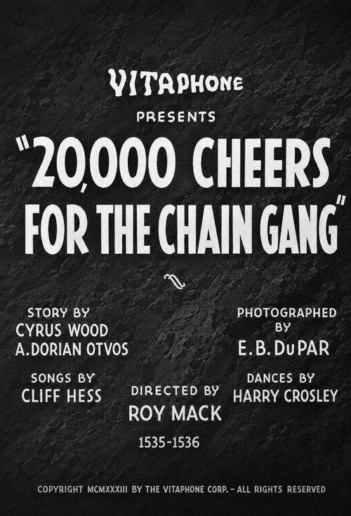 20,000 Cheers for the Chain Gang backdrop