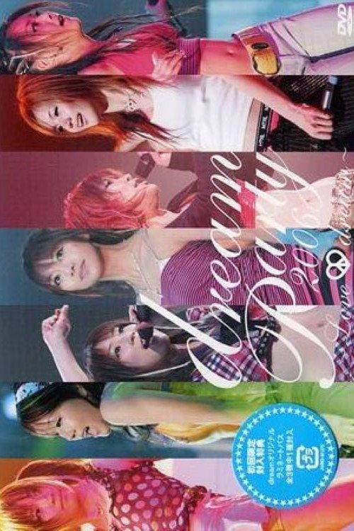 dream Party 2006 ~Love & dream~ backdrop