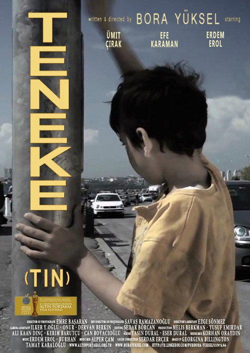 Tin backdrop