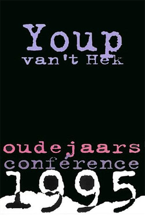 Youp van 't Hek: Het is liegen of sterven backdrop