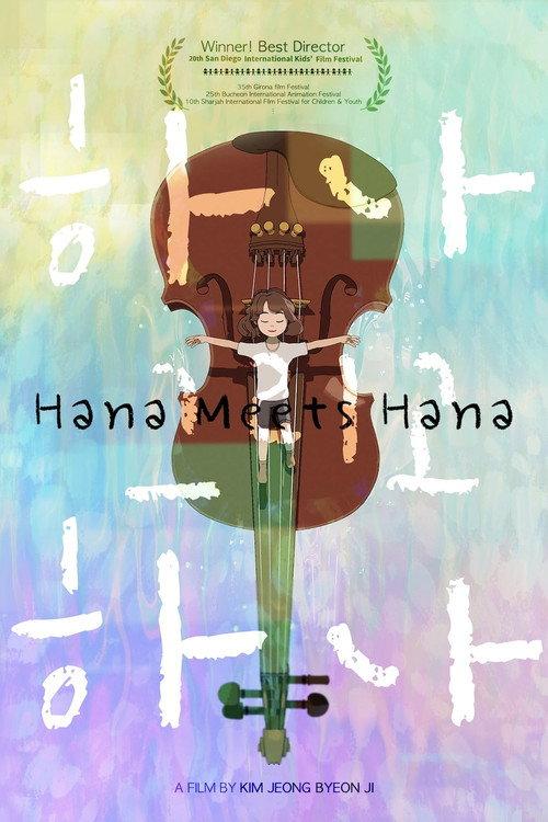 Hana Meets Hana backdrop
