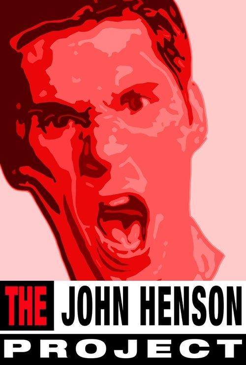 John Henson Project backdrop