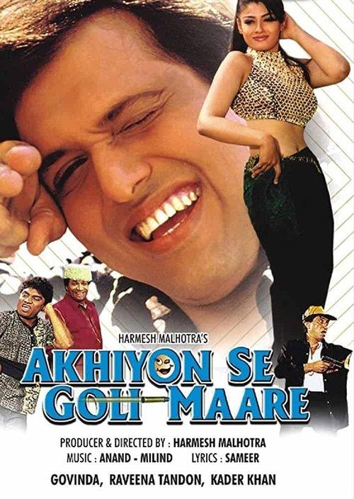 Akhiyon Se Goli Maare backdrop