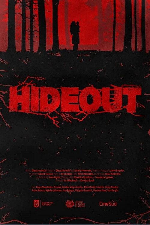 Hideout backdrop