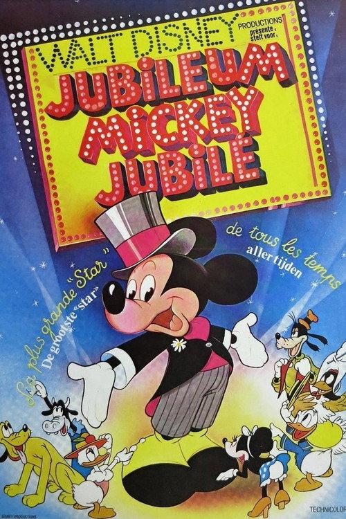 Mickey's Golden Jubilee backdrop