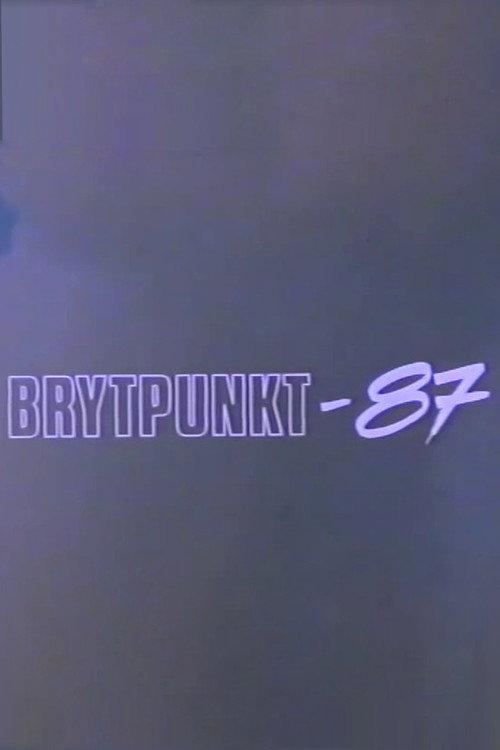 Brytpunkt-87 backdrop
