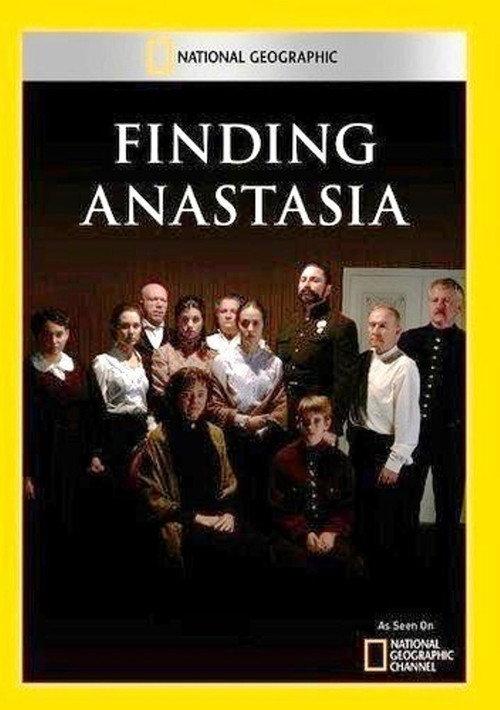 Finding Anastasia backdrop