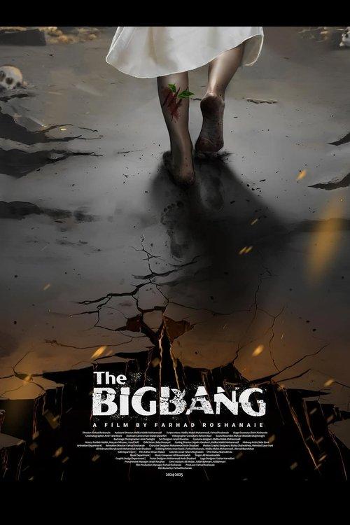 The Big Bang backdrop