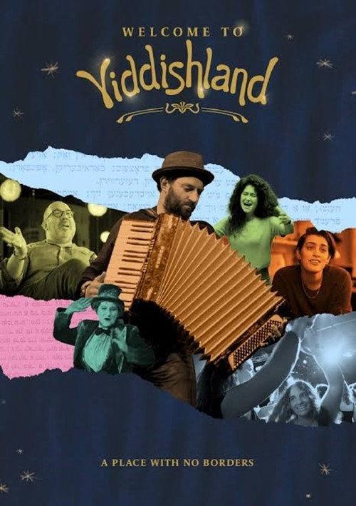 Welcome to Yiddishland backdrop