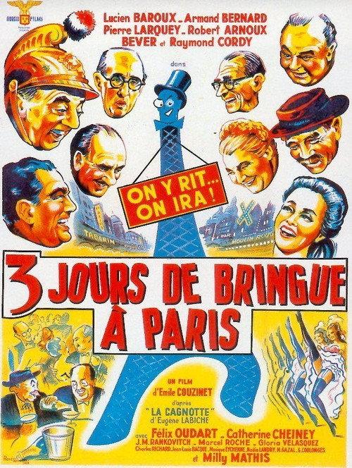 Trois Jours de bringue à Paris backdrop