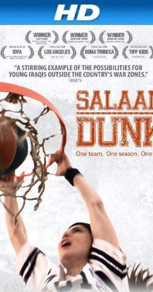 Salaam Dunk backdrop