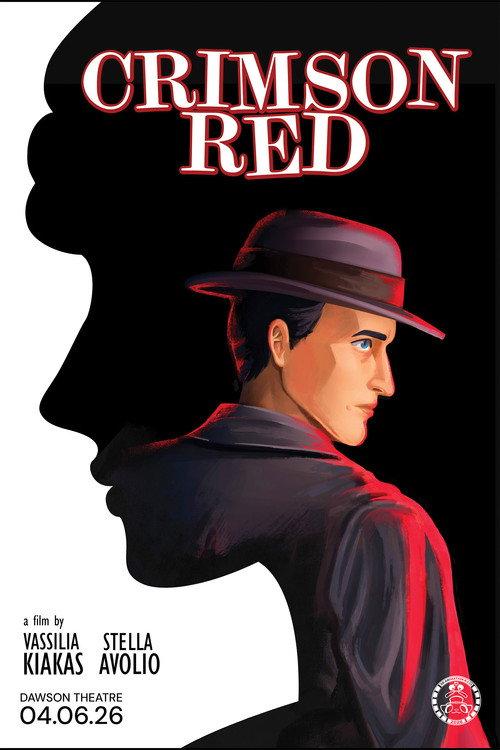 Crimson Red backdrop