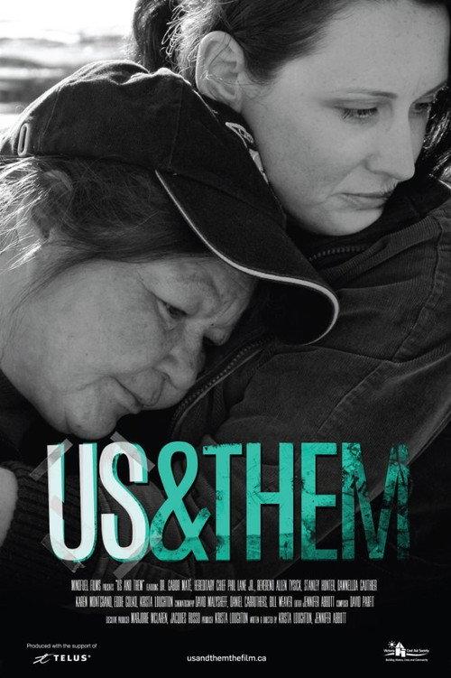 Us and Them backdrop
